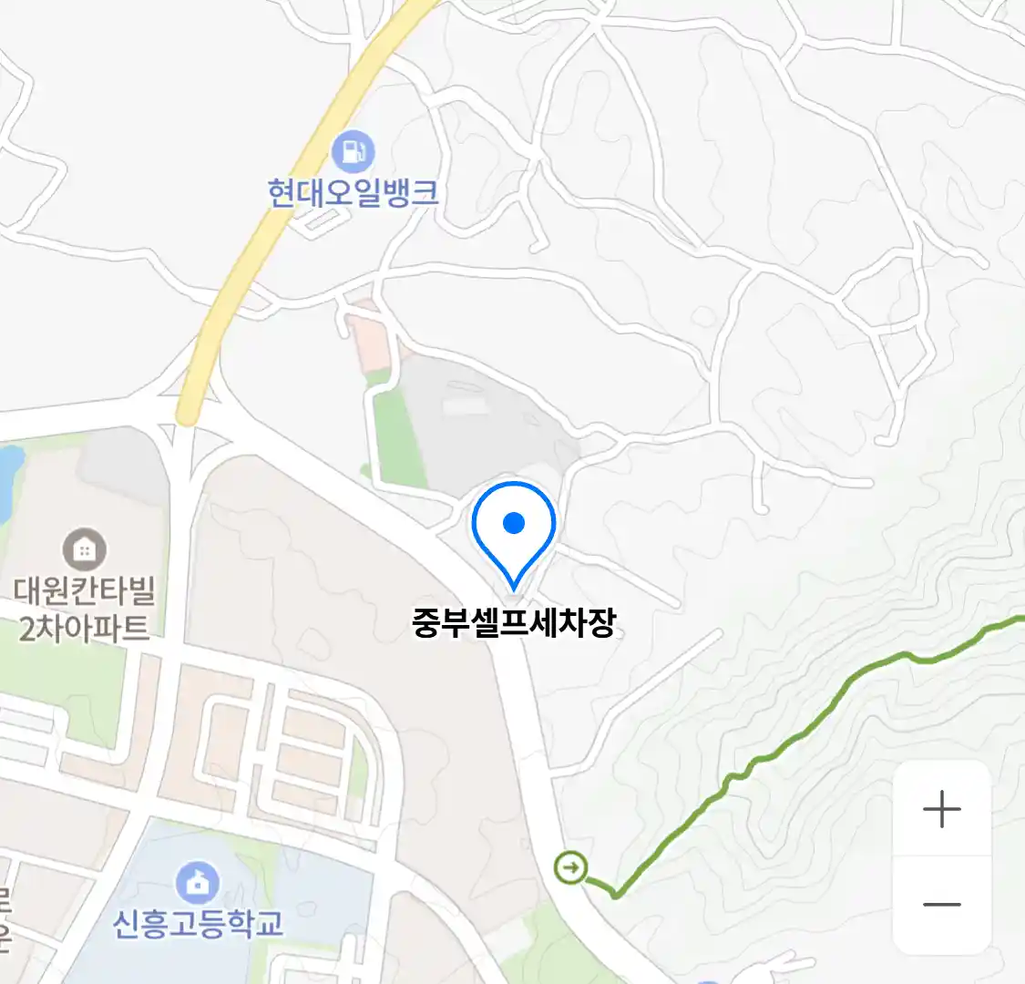 중부셀프세차장