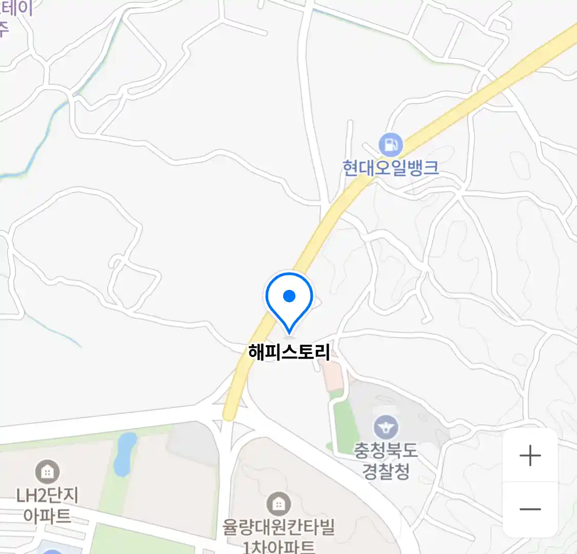 해피스토리