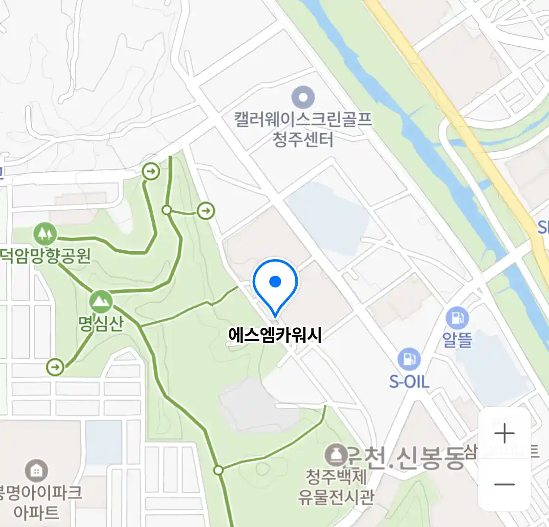 에스엠카워시
