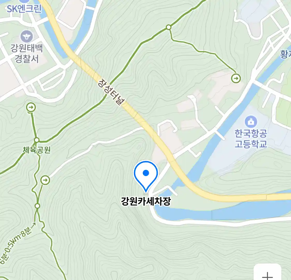 강원카세차장