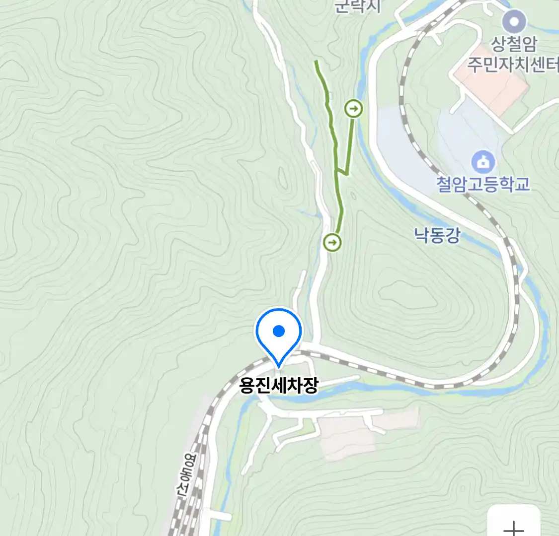 용진세차장