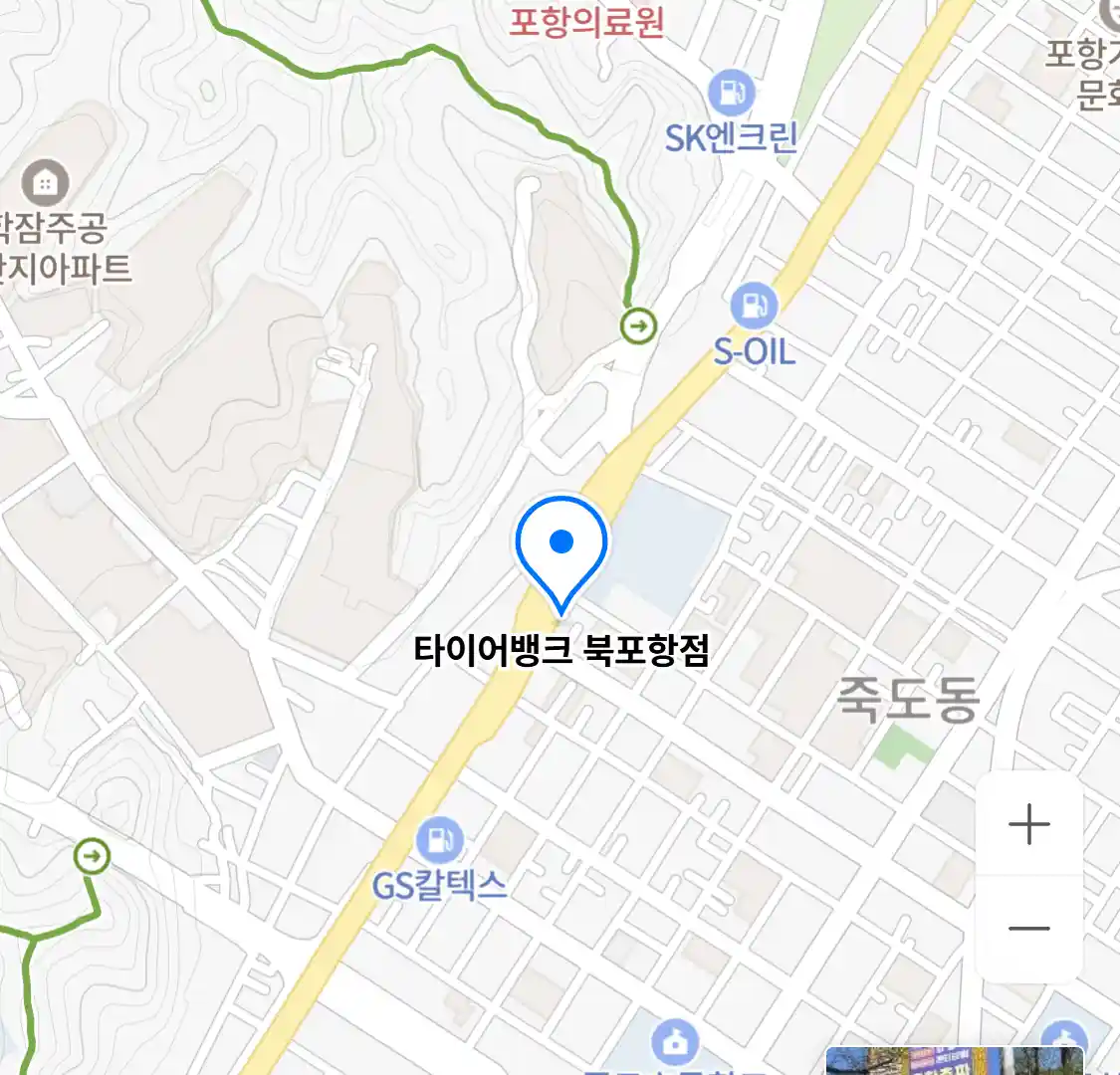 타이어뱅크 북포항점