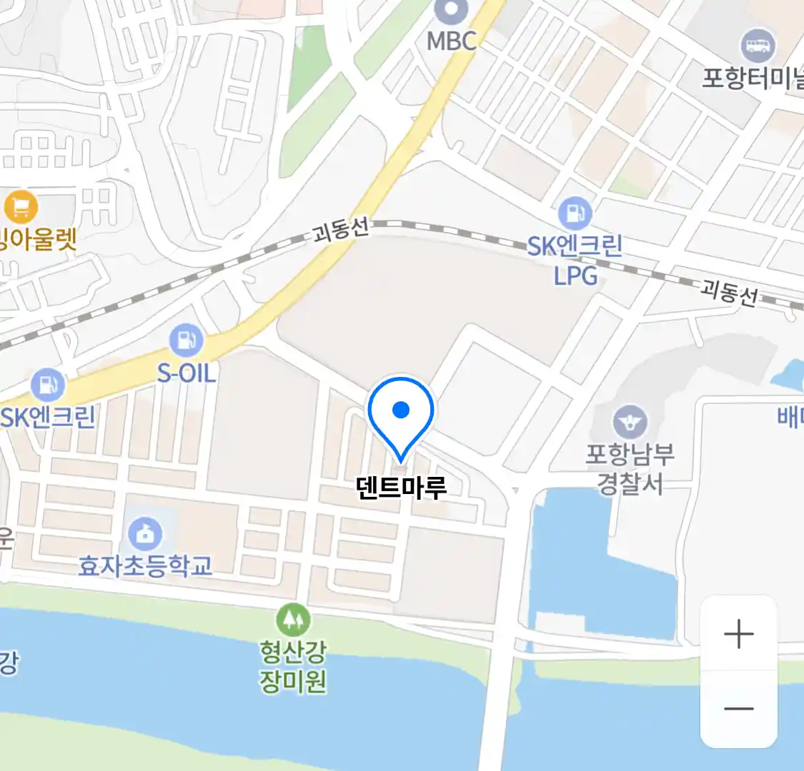 덴트마루