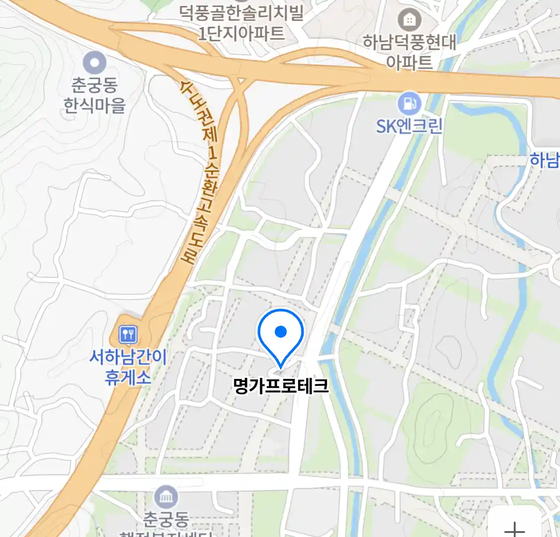 명가프로테크