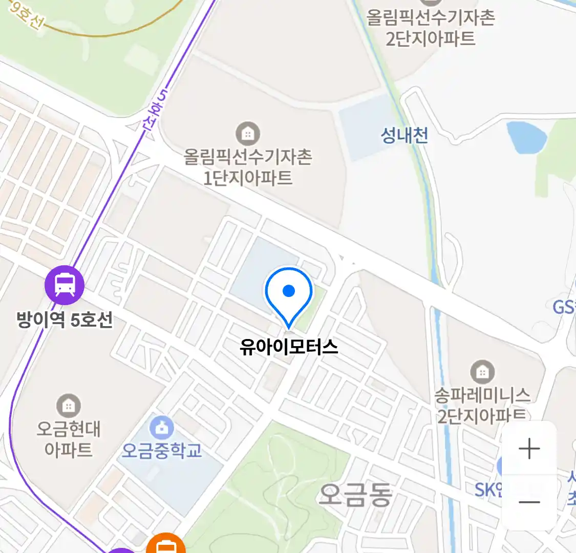 유아이모터스