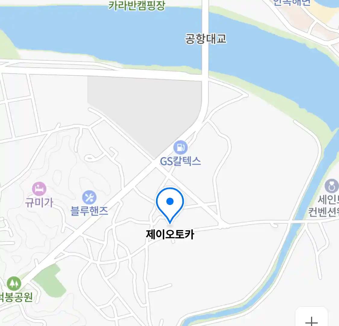 제이오토카