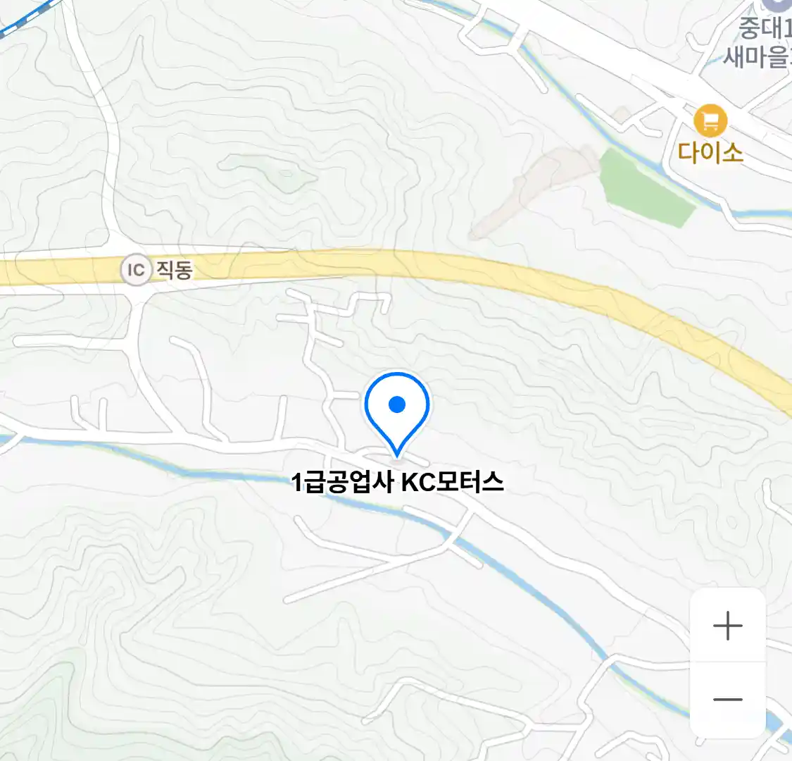1급공업사 KC모터스