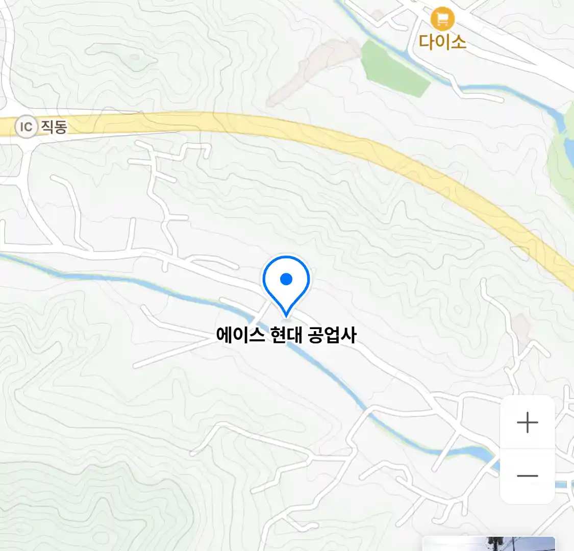 에이스 현대 공업사