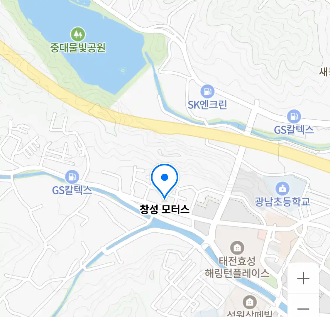 창성 모터스