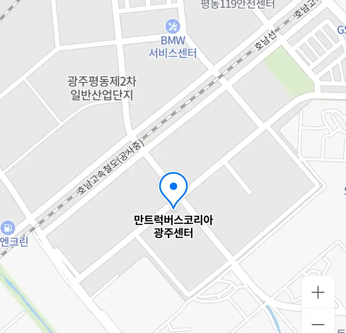 만트럭버스코리아 광주센터