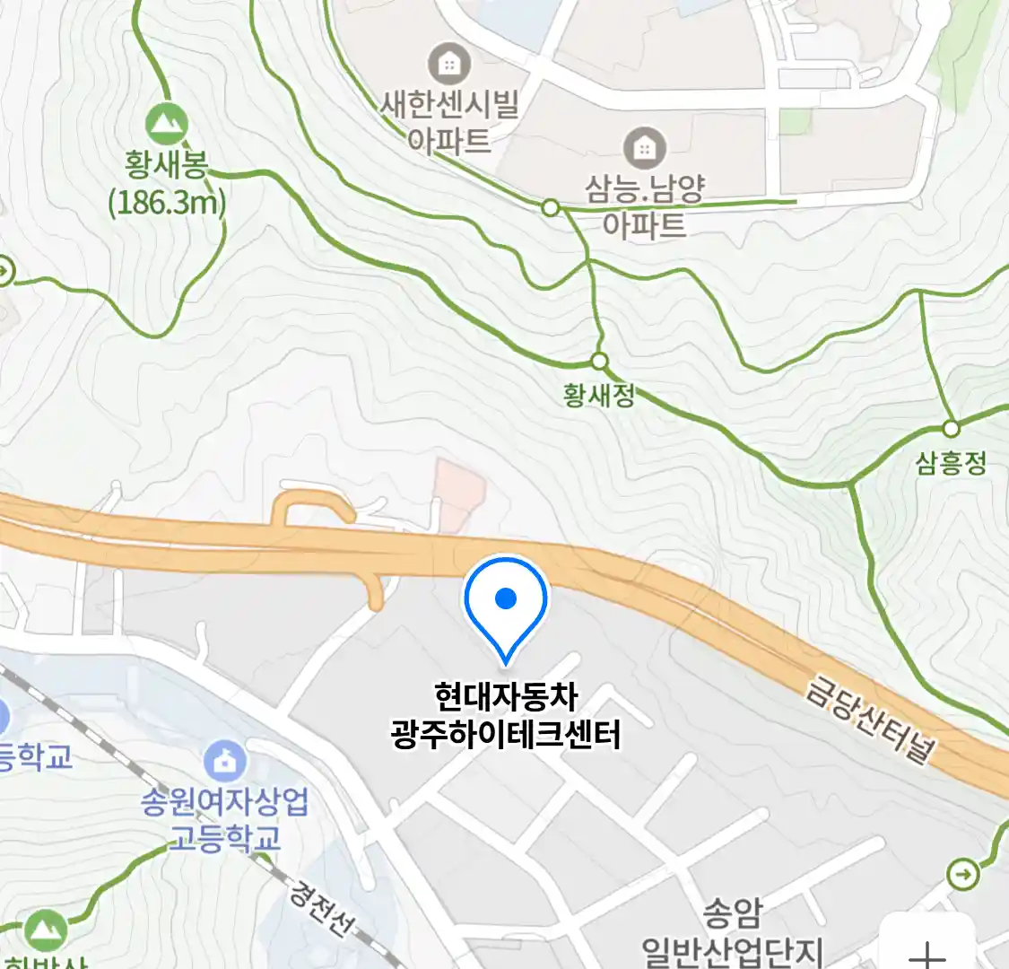현대자동차 광주하이테크센터