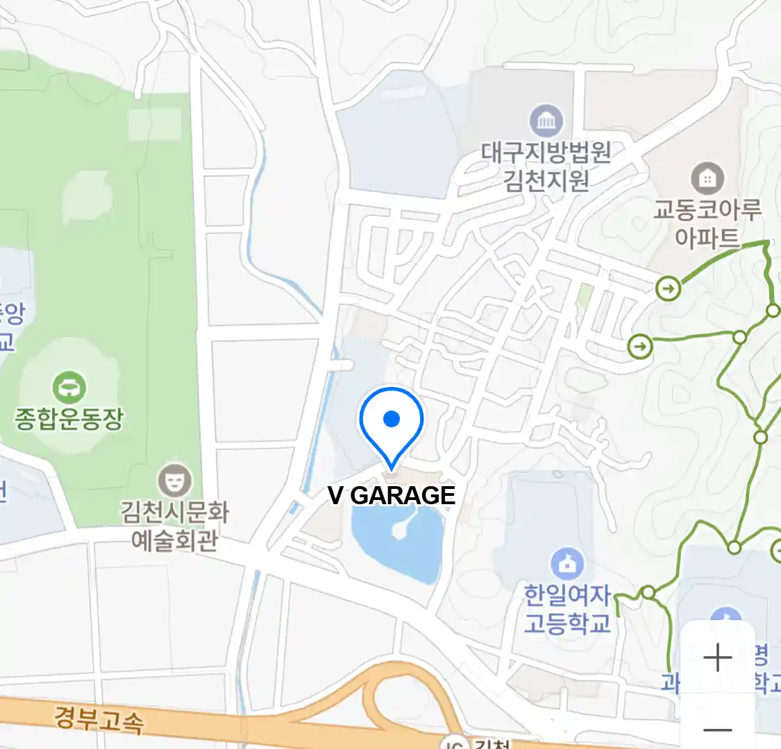 V GARAGE
