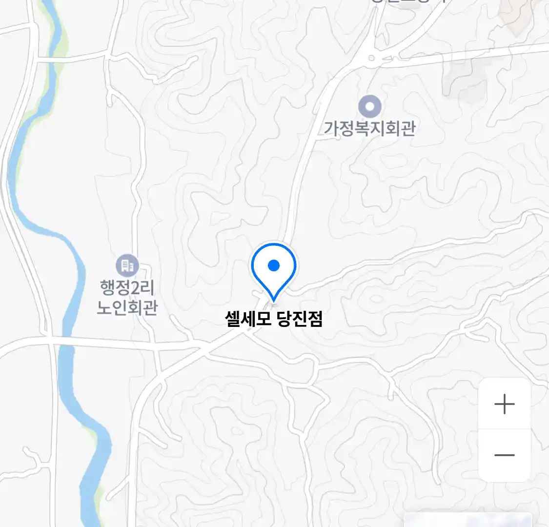 셀세모 당진점