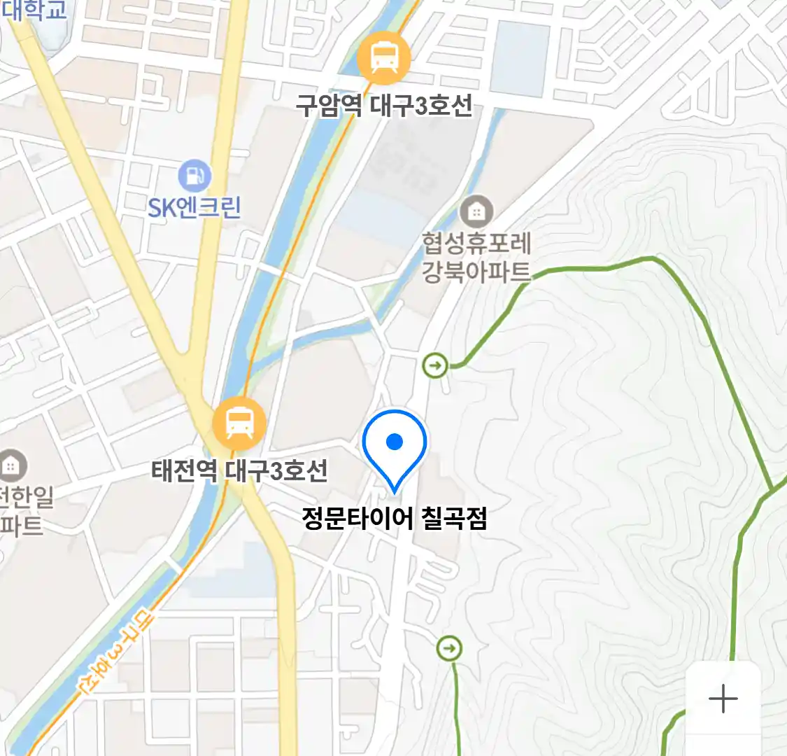 정문타이어 칠곡점