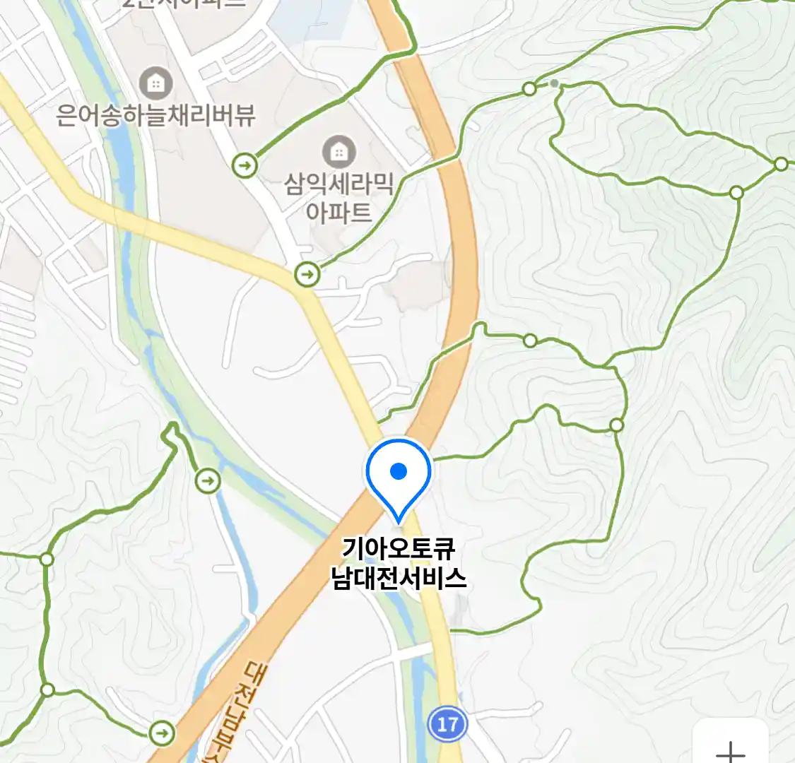 기아오토큐 남대전서비스