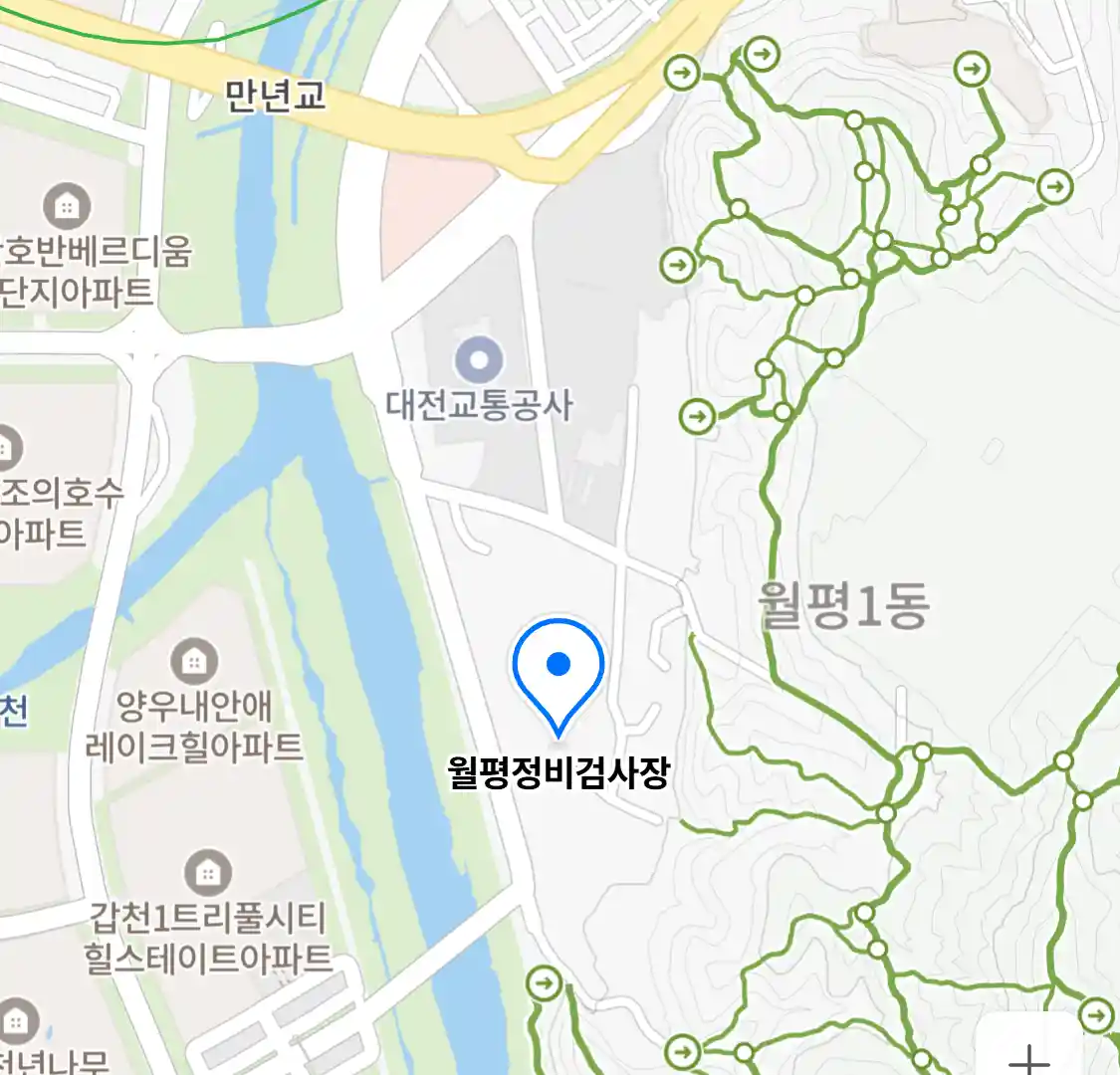 월평정비검사장