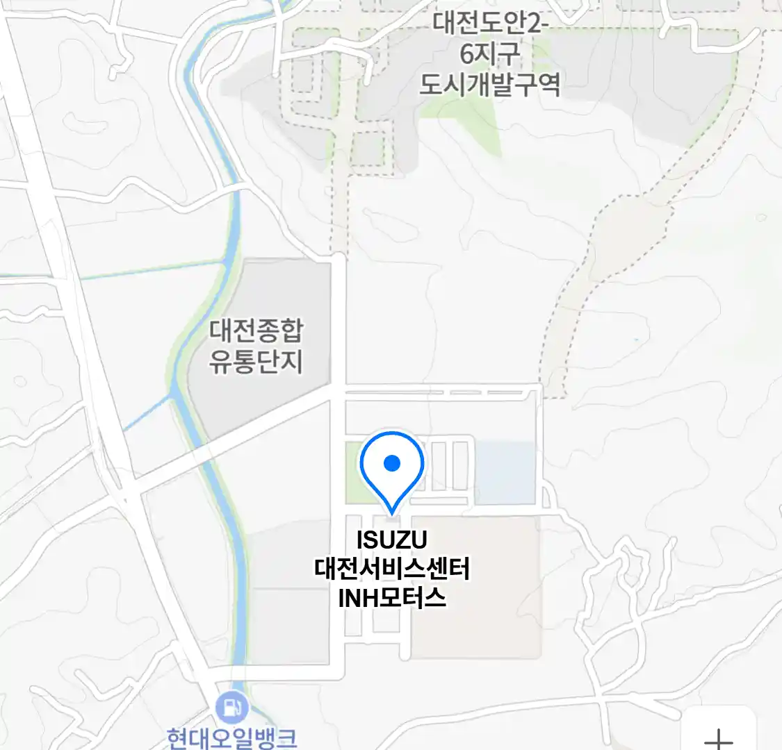 ISUZU 대전서비스센터 INH모터스