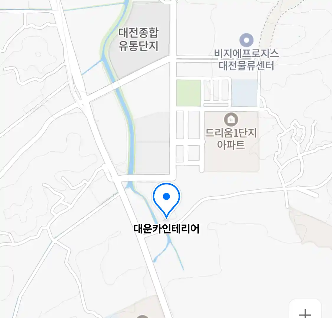 대운카인테리어
