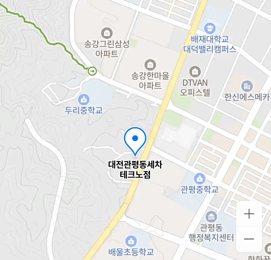 대전관평동세차 테크노점