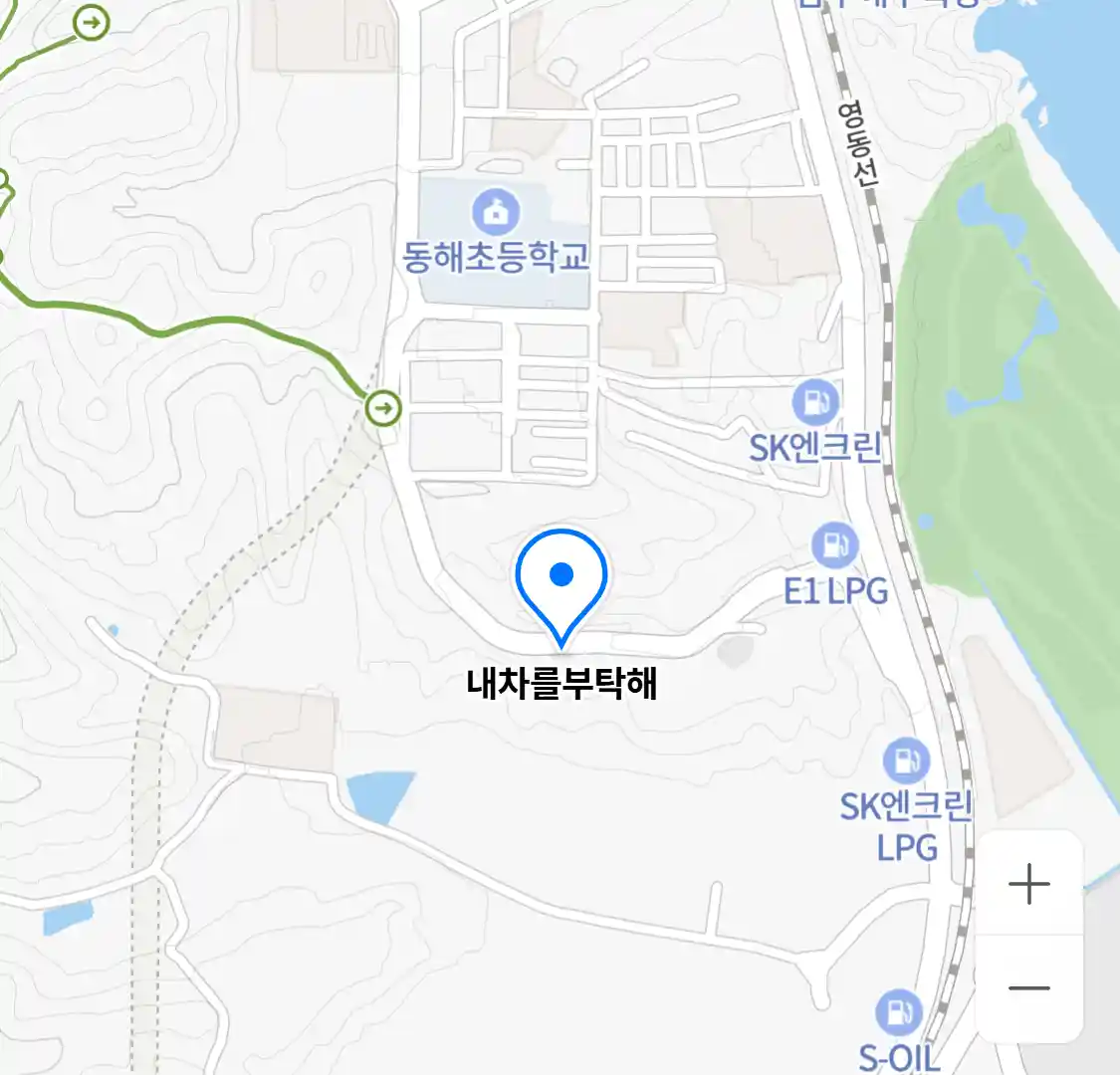 내차를부탁해