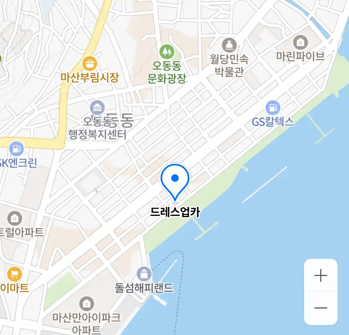 드레스업카