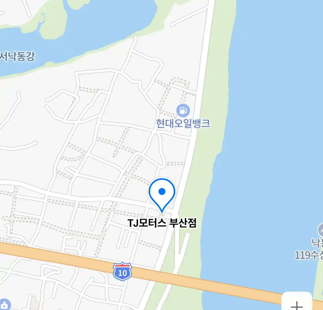 TJ모터스 부산점