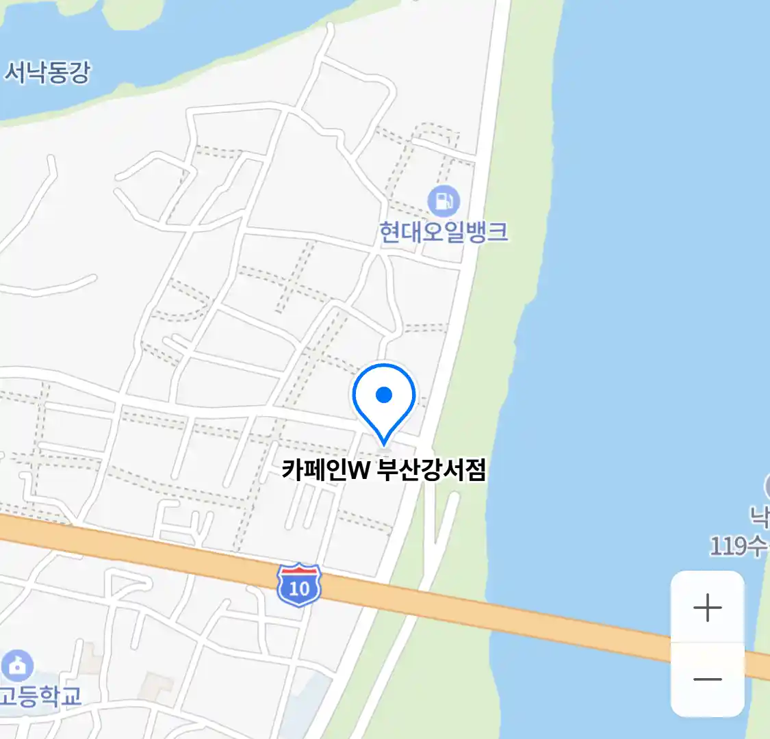 카페인W 부산강서점