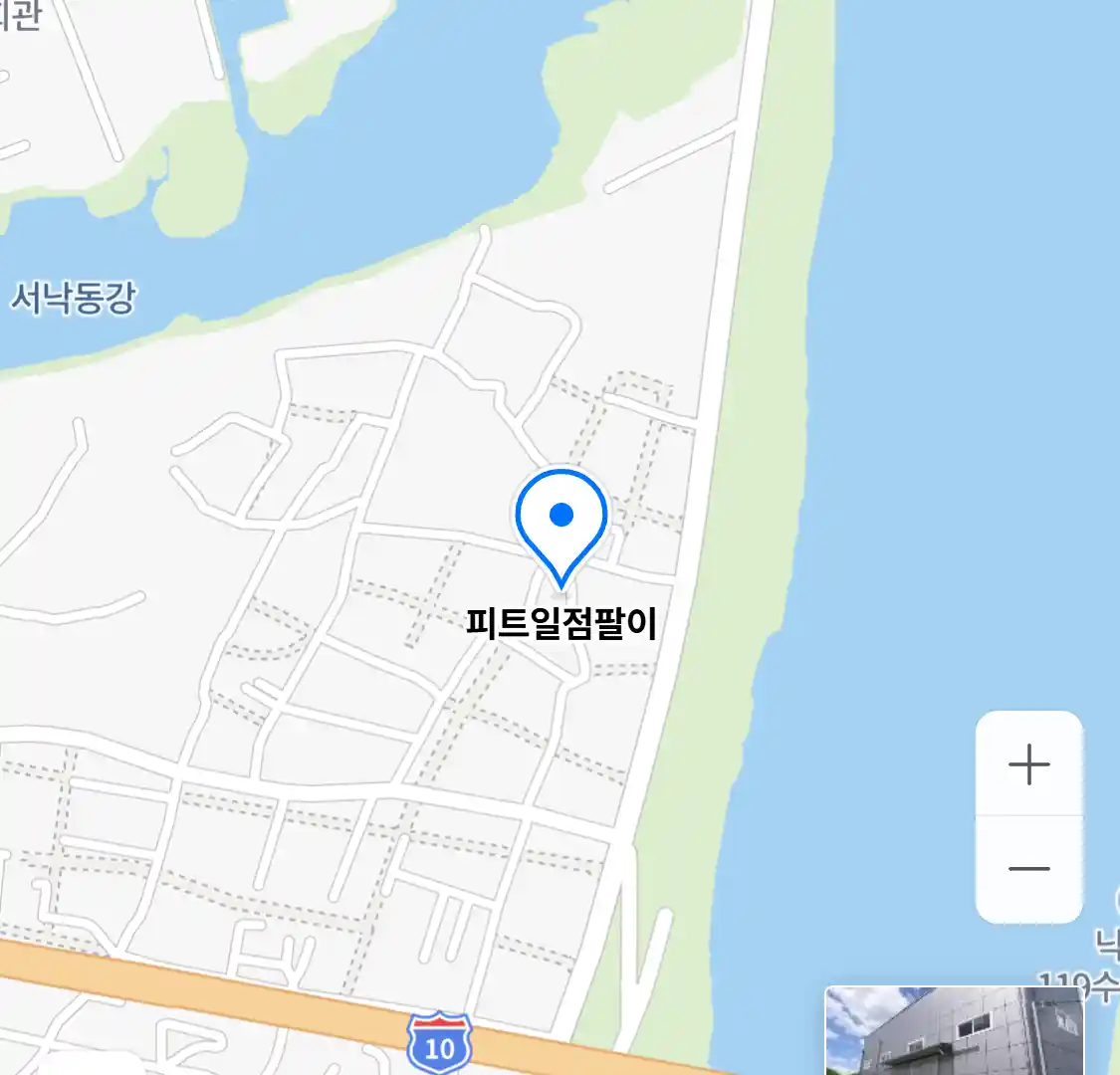 피트일점팔이