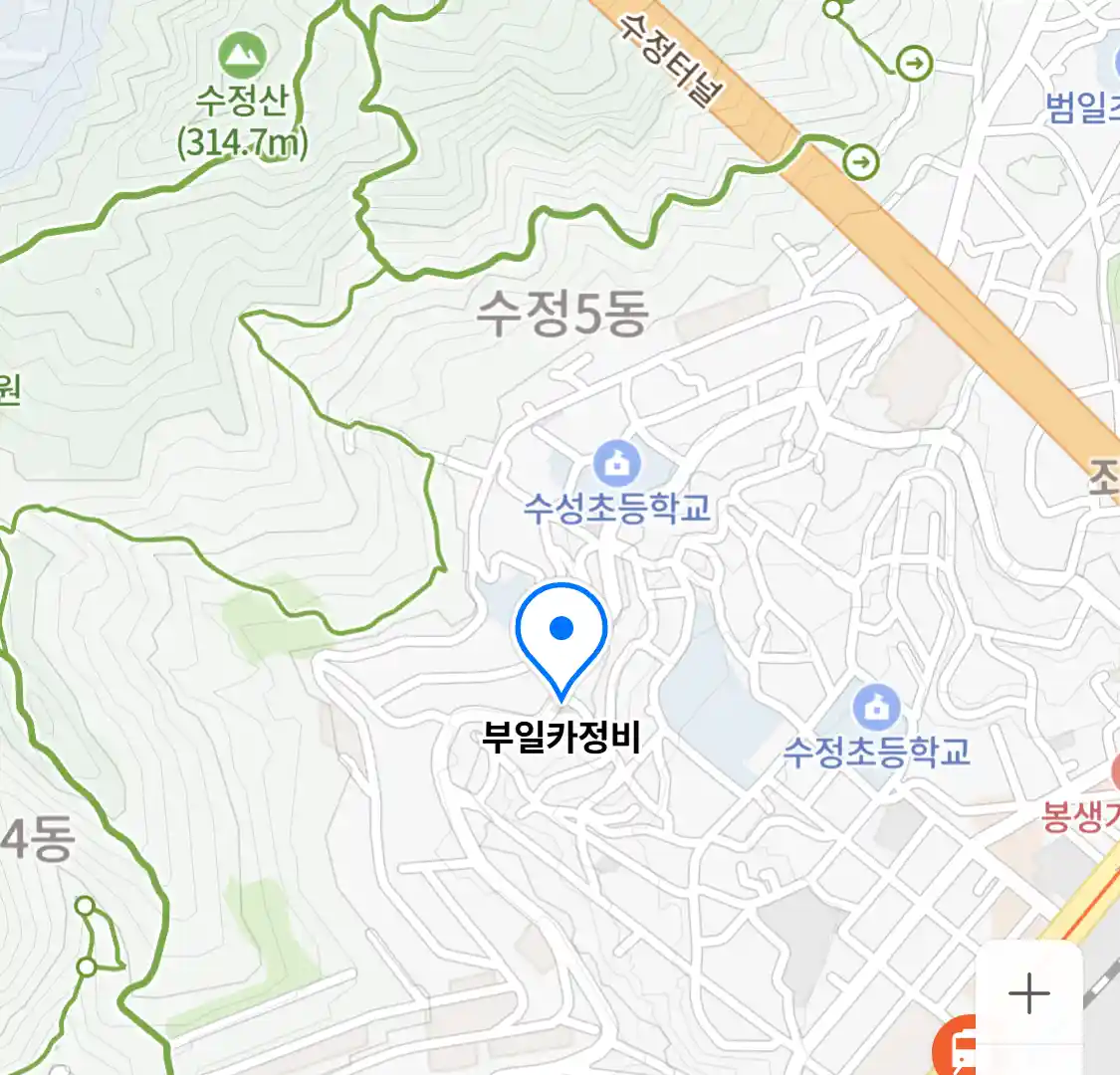 부일카정비