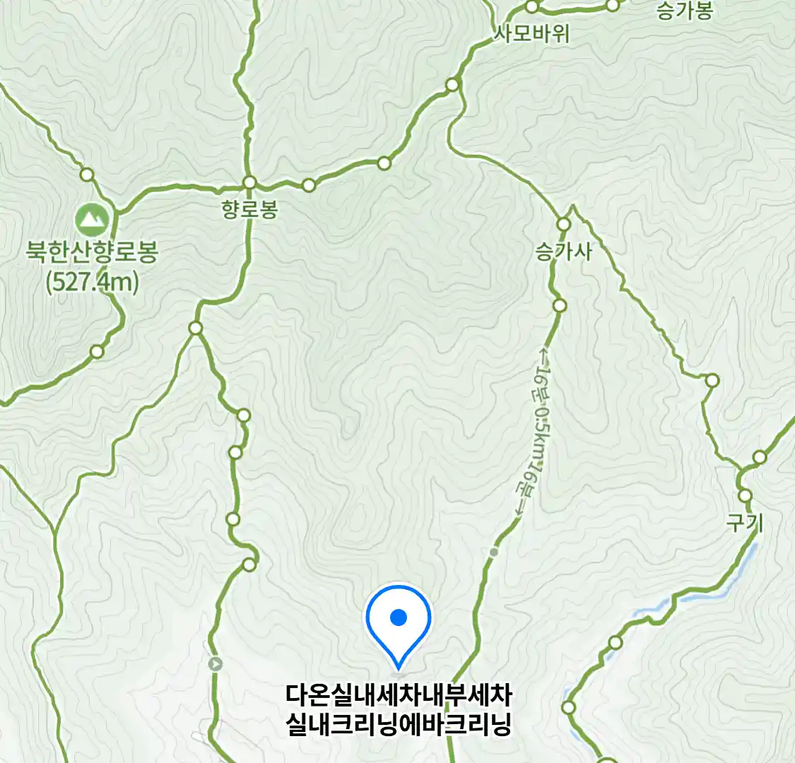 다온실내세차내부세차실내크리닝에바크리닝