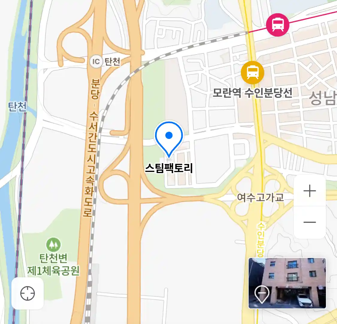 스팀팩토리