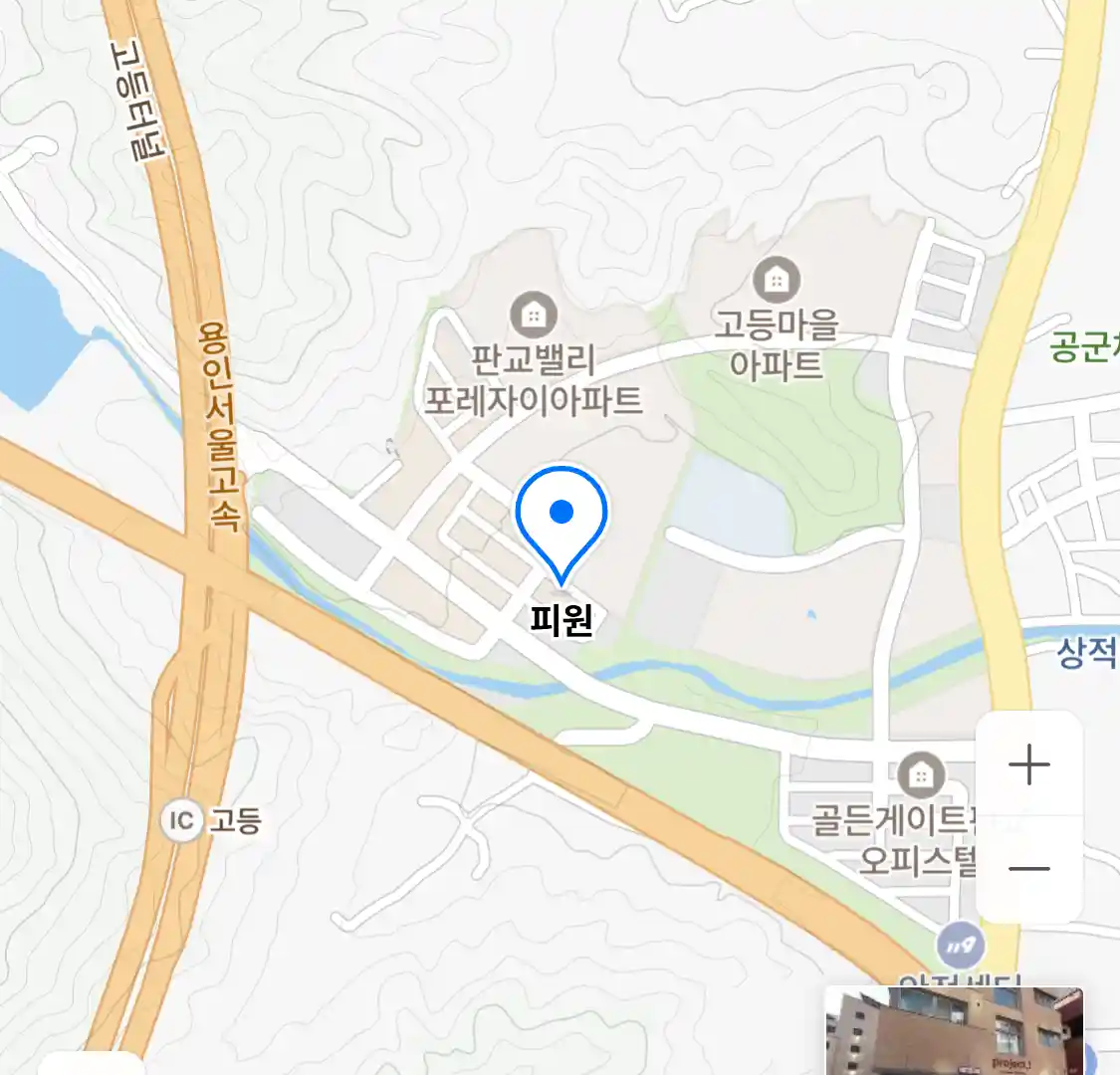 피원