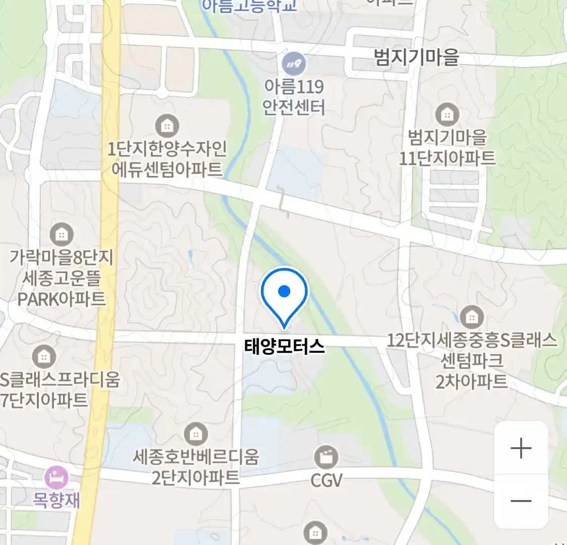 태양모터스