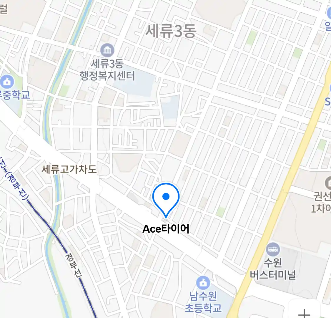 Ace타이어