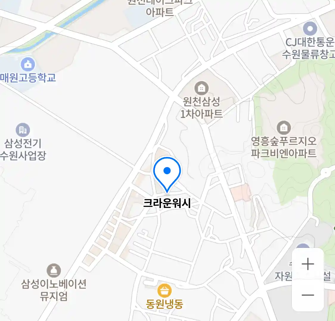 크라운워시
