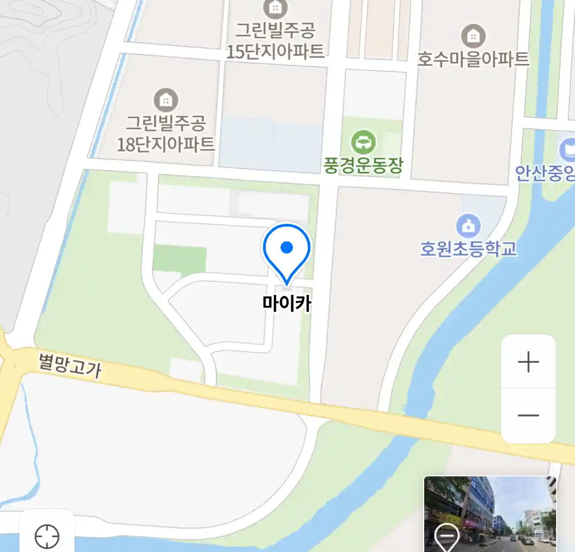 마이카
