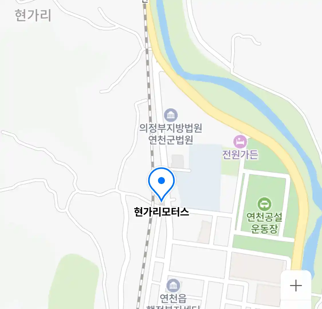 현가리모터스