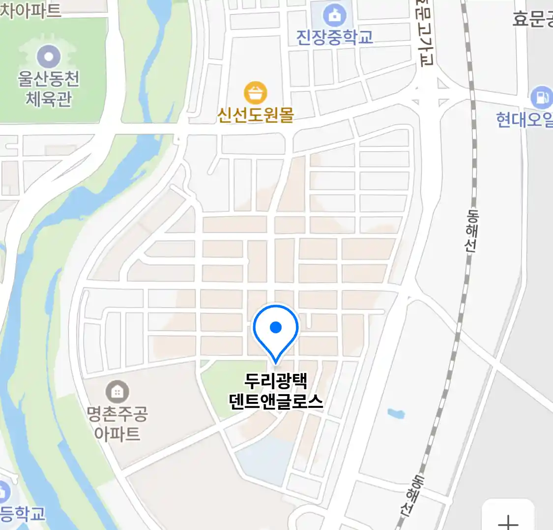두리광택 덴트앤글로스