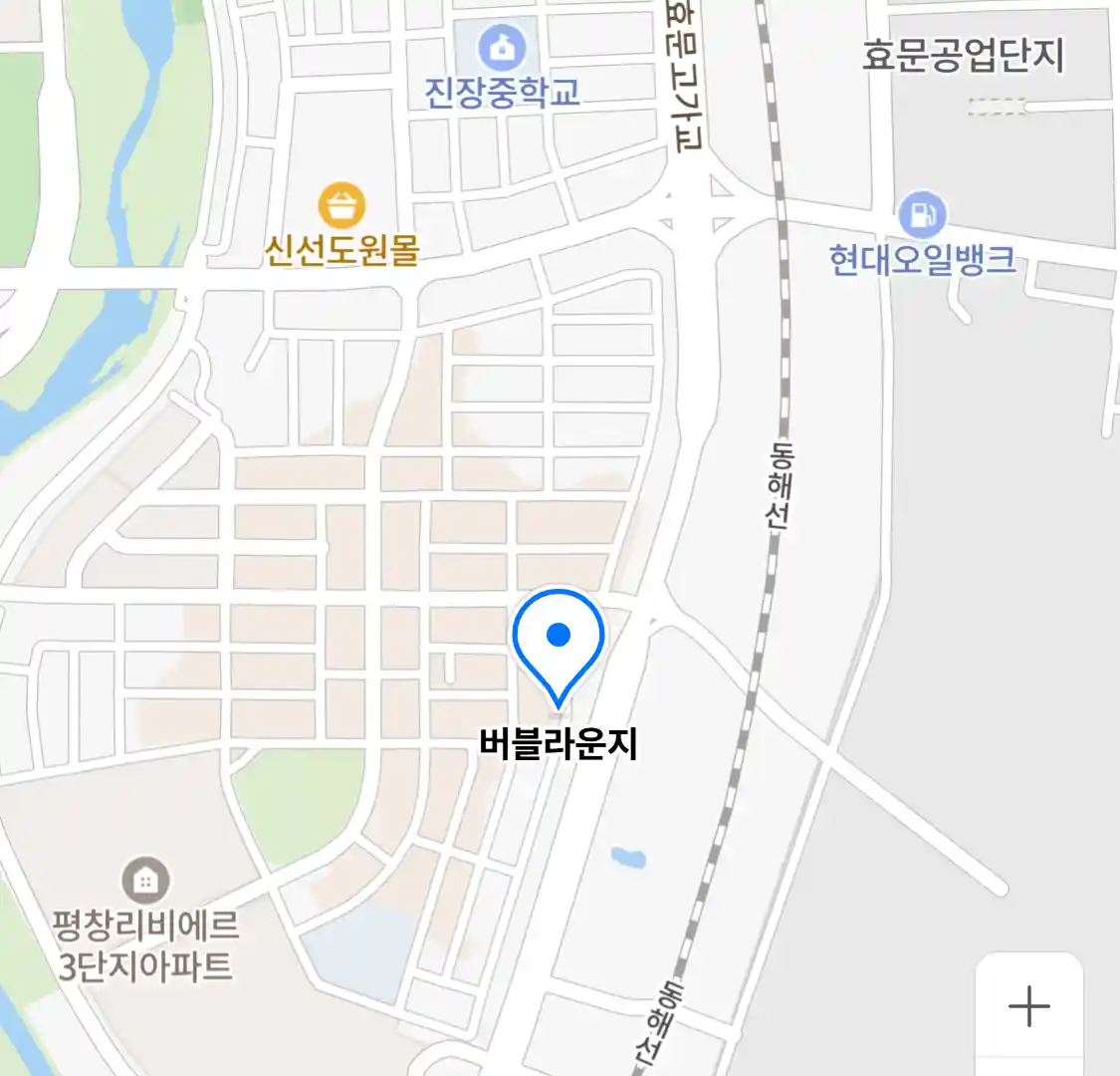 버블라운지