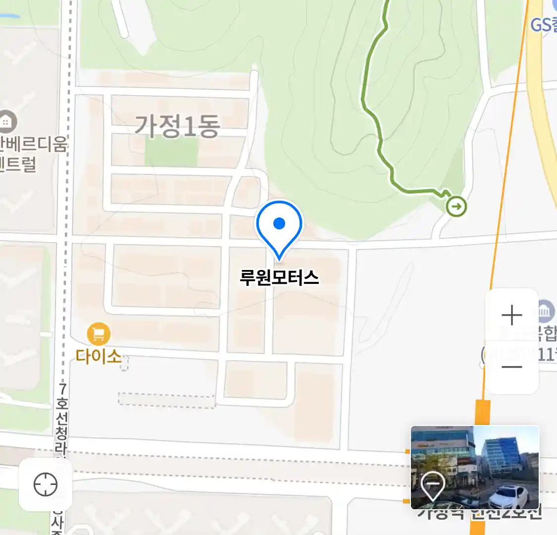 루원모터스