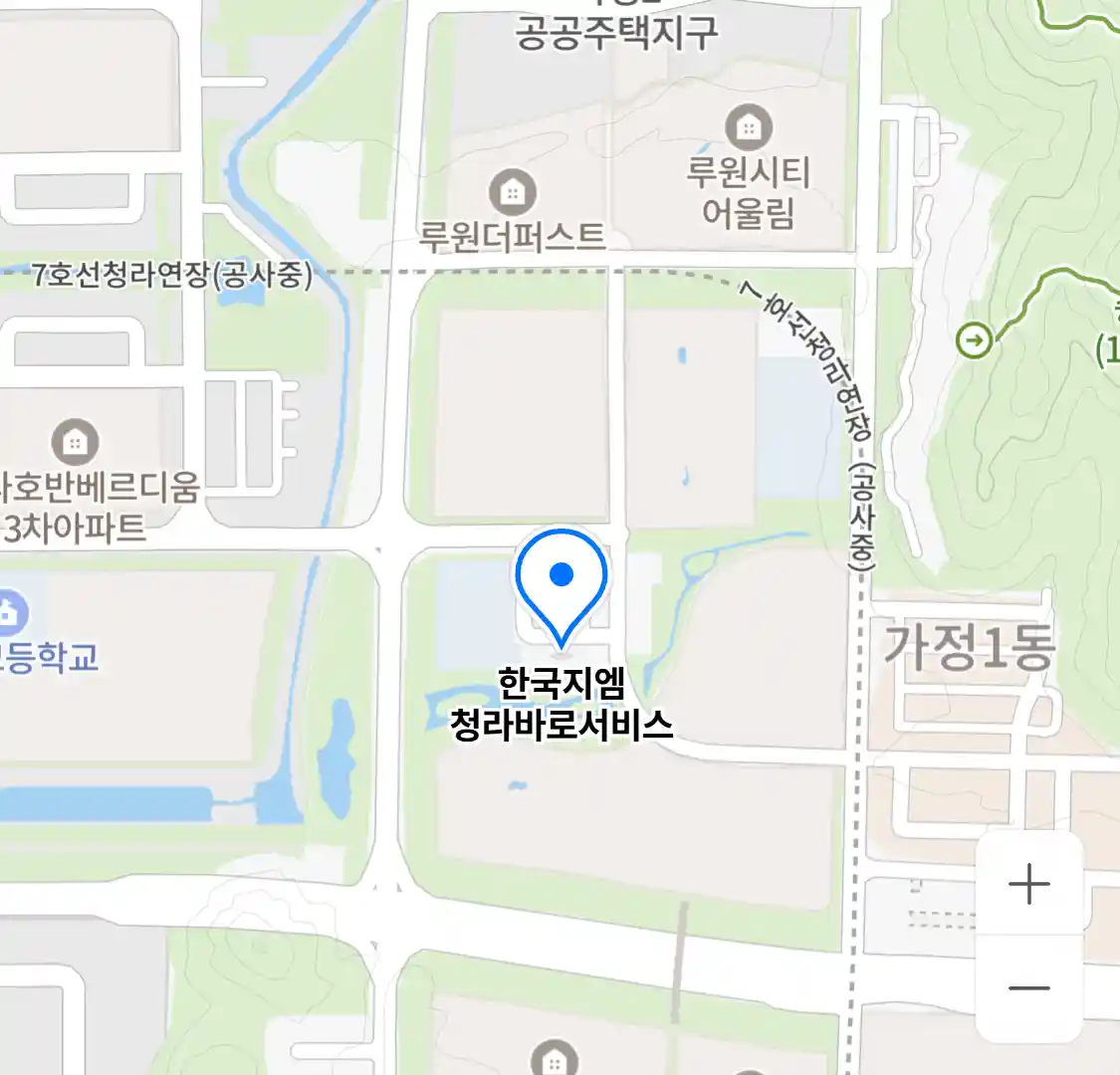 한국지엠 청라바로서비스