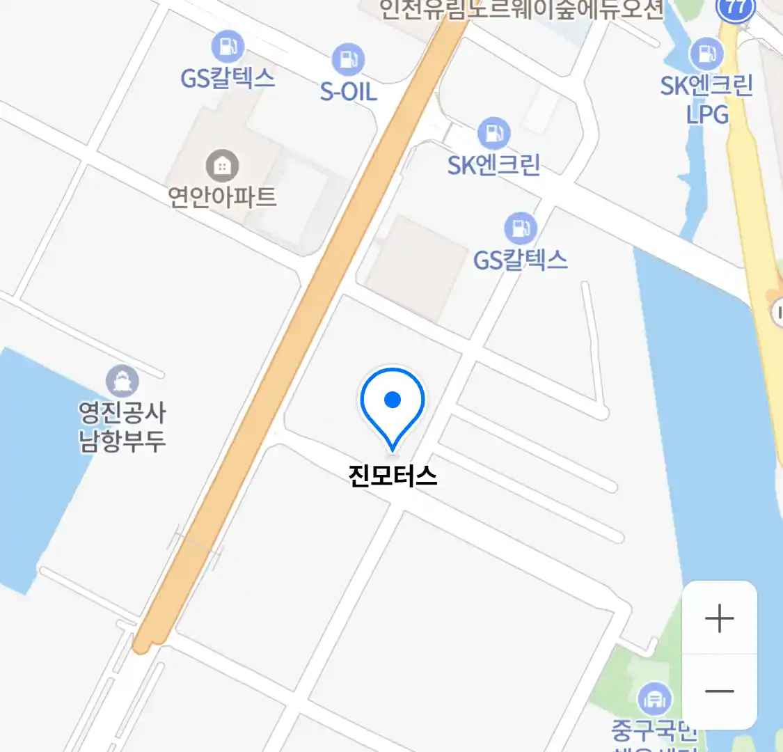진모터스