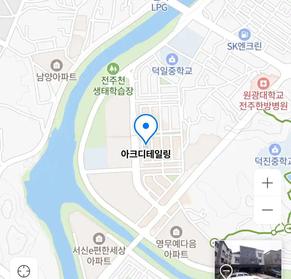 아크디테일링