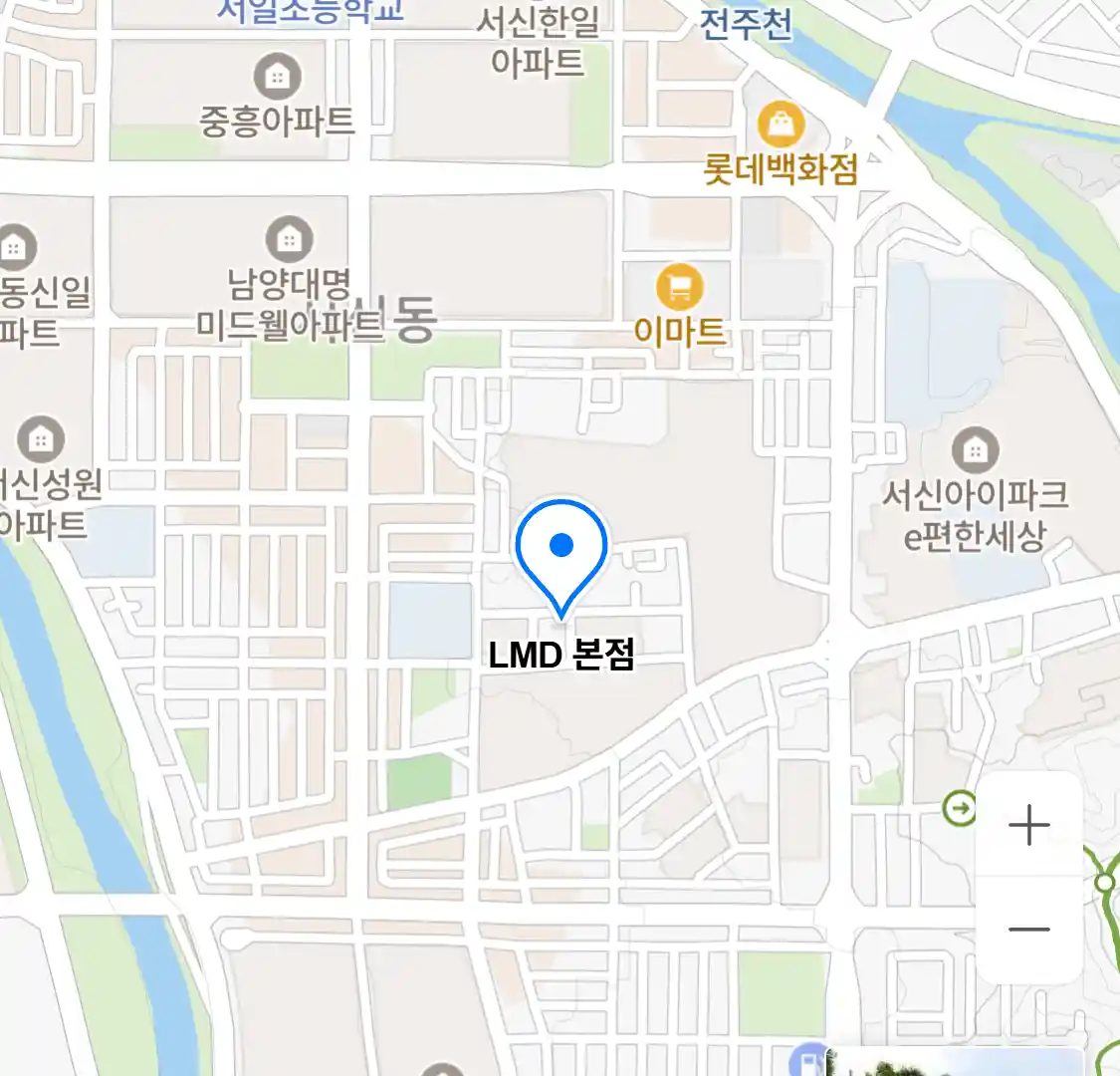 LMD 본점