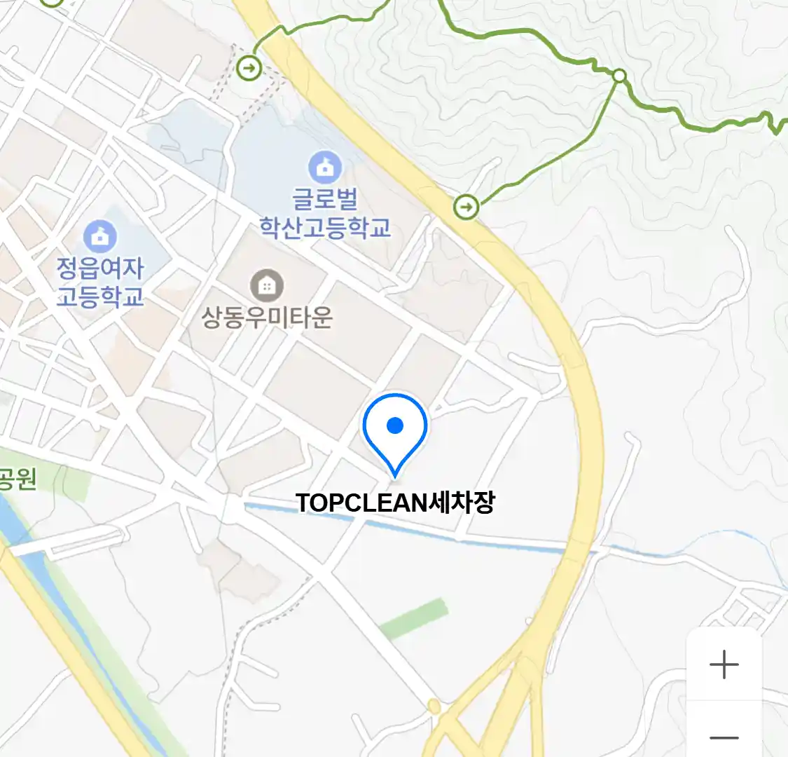 TOPCLEAN세차장