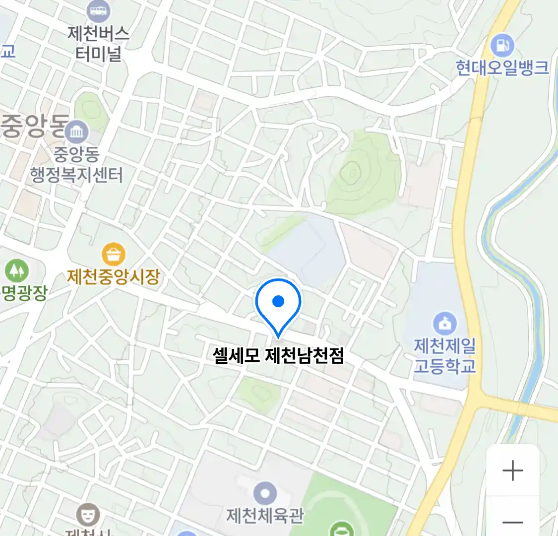 셀세모 제천남천점