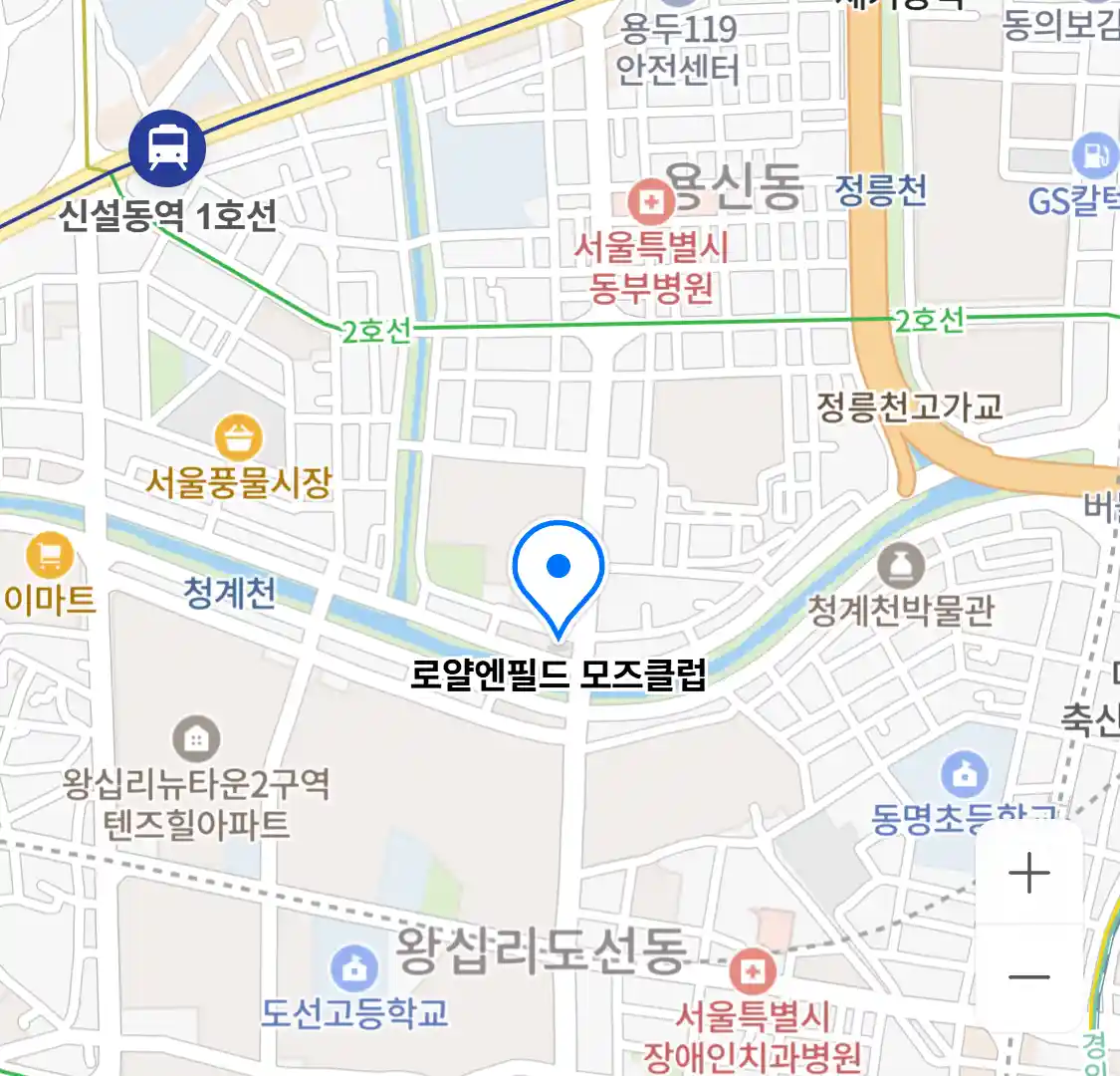 로얄엔필드 모즈클럽