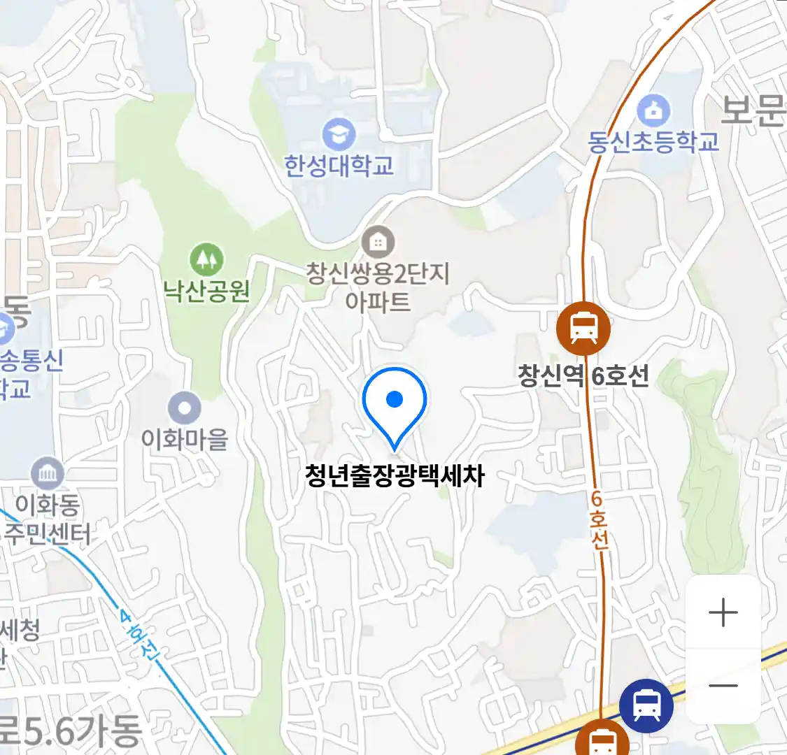청년출장광택세차