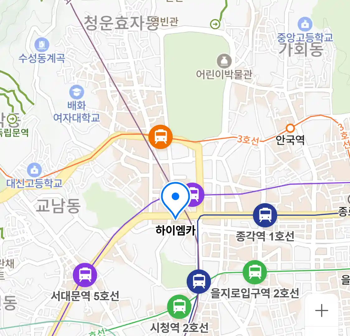 하이엠카