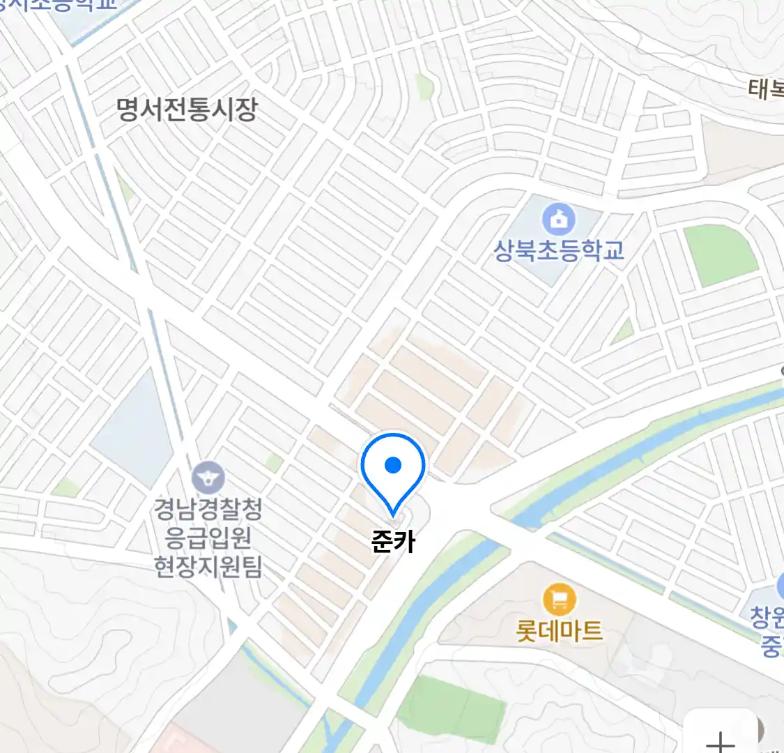 준카